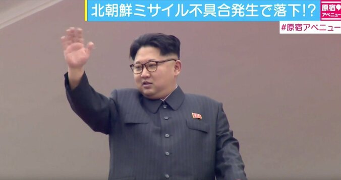 北朝鮮ミサイル、次は本州越えか  動画で米国を挑発 1枚目