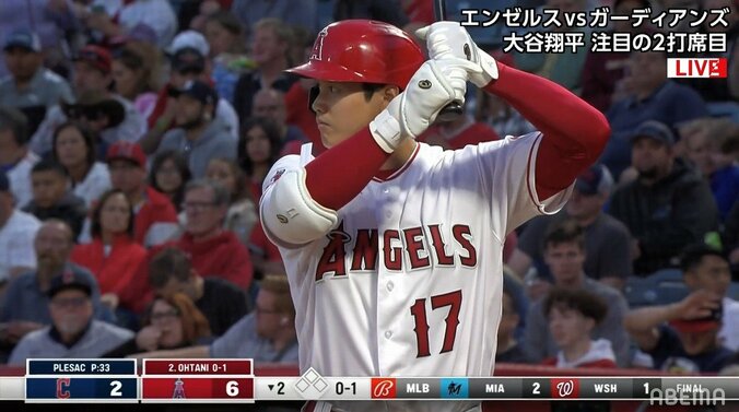 今季4度目“二刀流”大谷翔平、打者として投手大谷を助けるか 第3打席でセンター前ヒット 1枚目