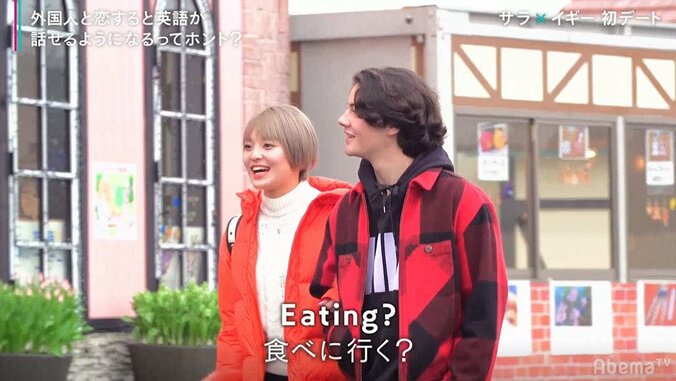 「いただきます」は日本的な表現？もしも英語で言うなら… 2枚目