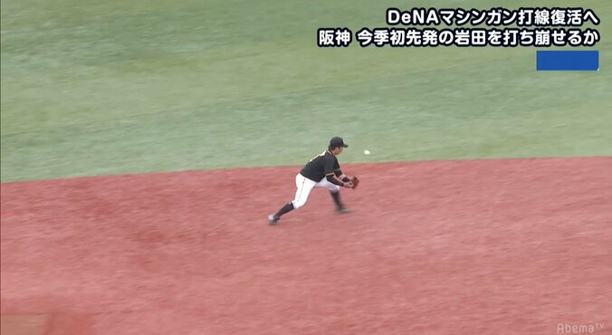 阪神・福留＆北條に「ハマスタの魔物」襲来？　ミスにつけ込み横浜DeNAが先制 3枚目