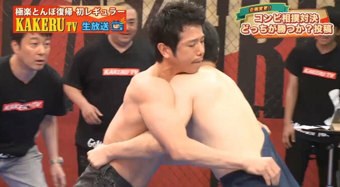 森三中 大島、トータル 大村の不倫に怒り相撲対決「主婦の敵！」 6枚目