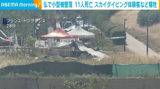 フランス・トンブレンヌ