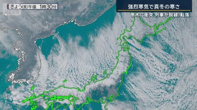気象衛星『ひまわり』から日本列島を捉えた画像