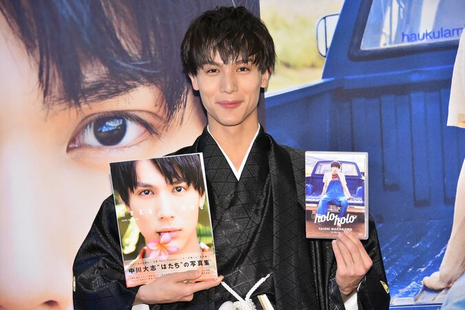 中川大志、二十歳の目標は“健康第一”？ 小6の自分から届いた手紙を明かす 3枚目