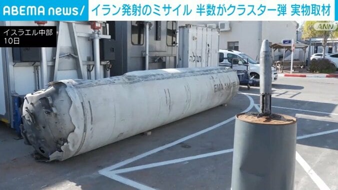 イスラエル中部