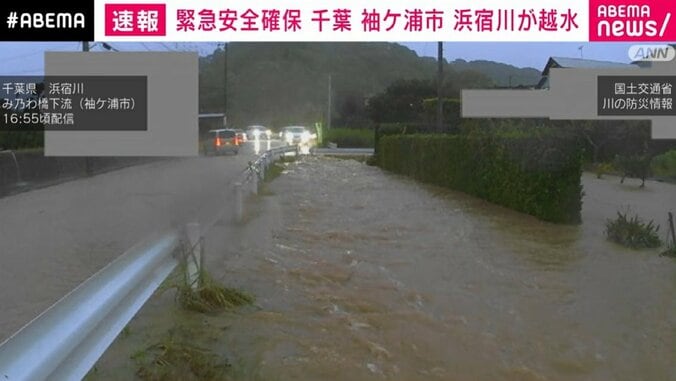 浜宿川