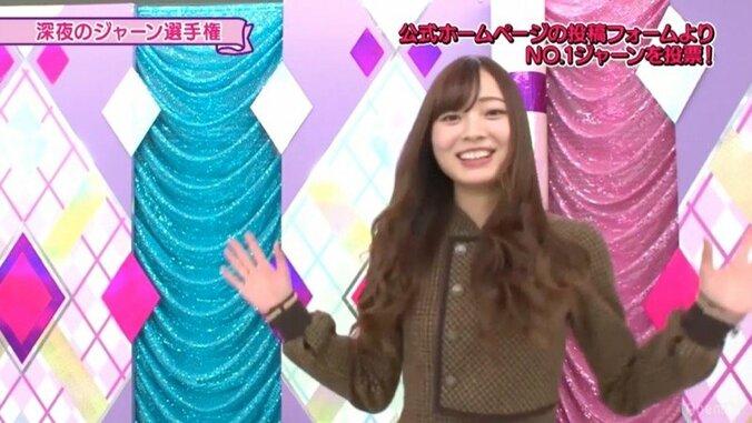 全部見ることはできた？「深夜のジャーン選手権」１日目まとめ 3枚目