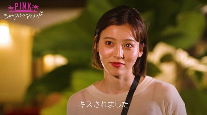 美人すぎるピラティス講師、水着デートでの突然のキスに動揺「いきなり口にチューする！？」 8枚目