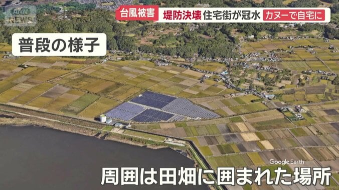 田畑に囲まれていた場所が…