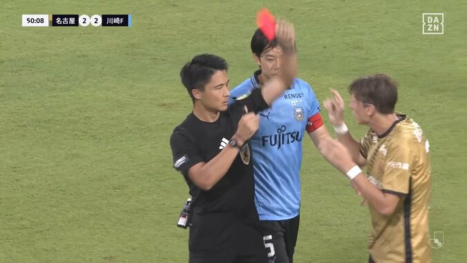 【映像】危険な顔面足裏キック