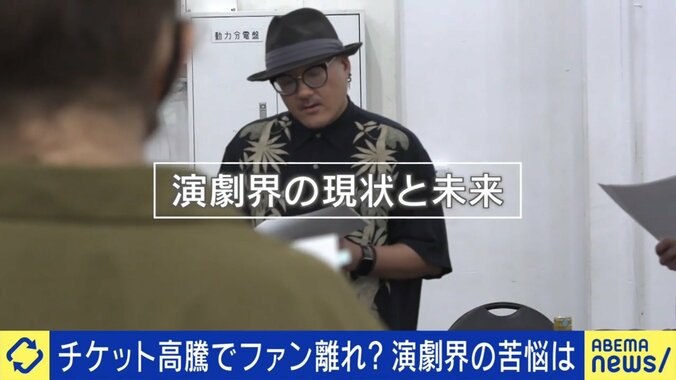 【写真・画像】　2枚目