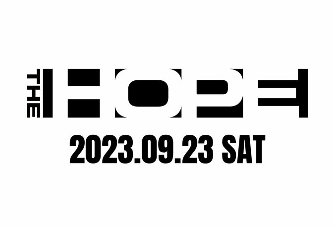 今年は規模を拡大しお台場に特設会場を野外フェスへと進化！国内最大級のHIP HOP FESTIVAL『THE HOPE』が9月23日（土）に開催決定！ 2枚目
