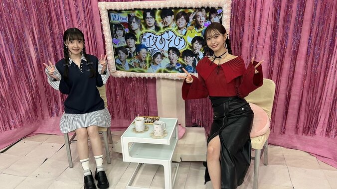 【写真・画像】芹澤優、広島旅行の帰りに大パニック「羽田空港爆速おばさん」発言に視聴者爆笑　1枚目