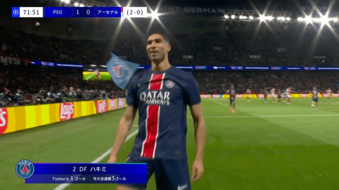 驚愕！ PSGサイドバックの“ストライカー級ゴラッソ”にSNS騒然「SBですよね？」「戦術を破壊するハキミ」【CL準決勝】 2枚目