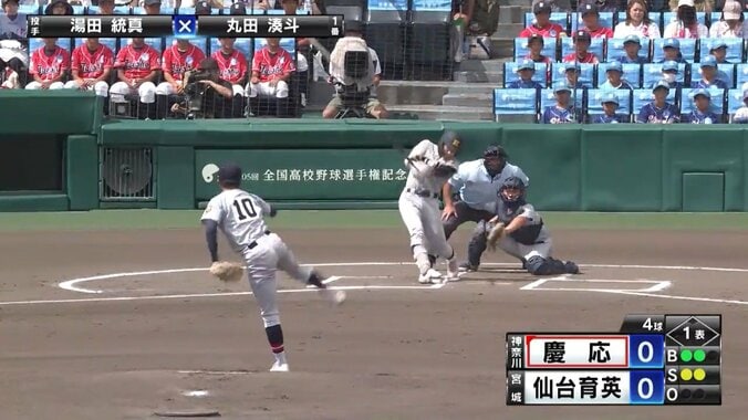 風と応援に乗った決勝・先頭打者弾！慶応・丸田の一発に揺れる甲子園 1枚目