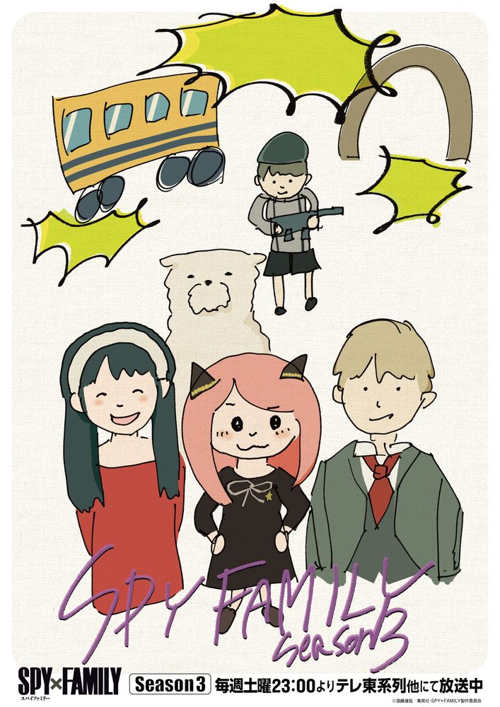 [Photos/Images] Special Roundtable Discussion Video Released Featuring the Forger Family Cast and Ikuta Lilas from the Anime "SPY x FAMILY" Season 3! 2nd