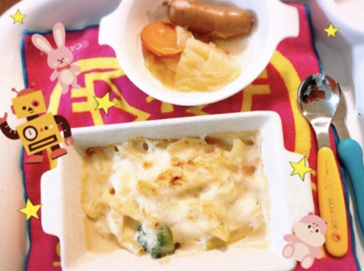 後藤真希、息子が完食したメニューを公開「あっという間にぺろり」