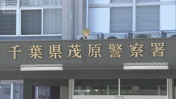 「てめぇがやったんだろ」…交通トラブルか77歳男を逮捕 車から引きずり出そうと暴行