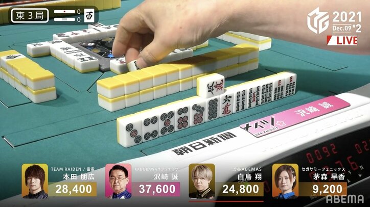 最年長・沢崎誠の得意技 感性の“1巡回し”リーチにファンがどよめきと困惑「マムシの得意ムーブ」「これやられる方は嫌だよ」／麻雀・Mリーグ