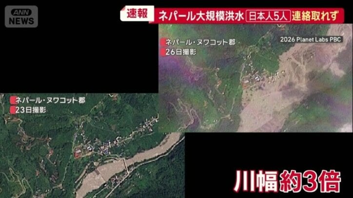 3日前の画像と比べると…