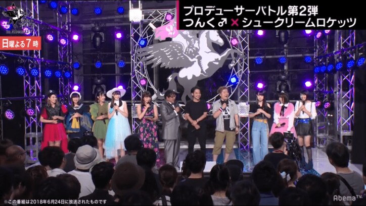 「自分に打ち勝つ！」つんく♂プロデュースの“シューロケ”  対戦相手は兼任メンバー所属の「LaLuce」