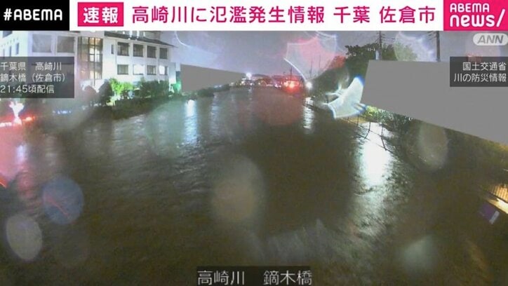 【写真・画像】“茶色い水の中”を車が⋯千葉市の国道14号が大規模冠水　1枚目
