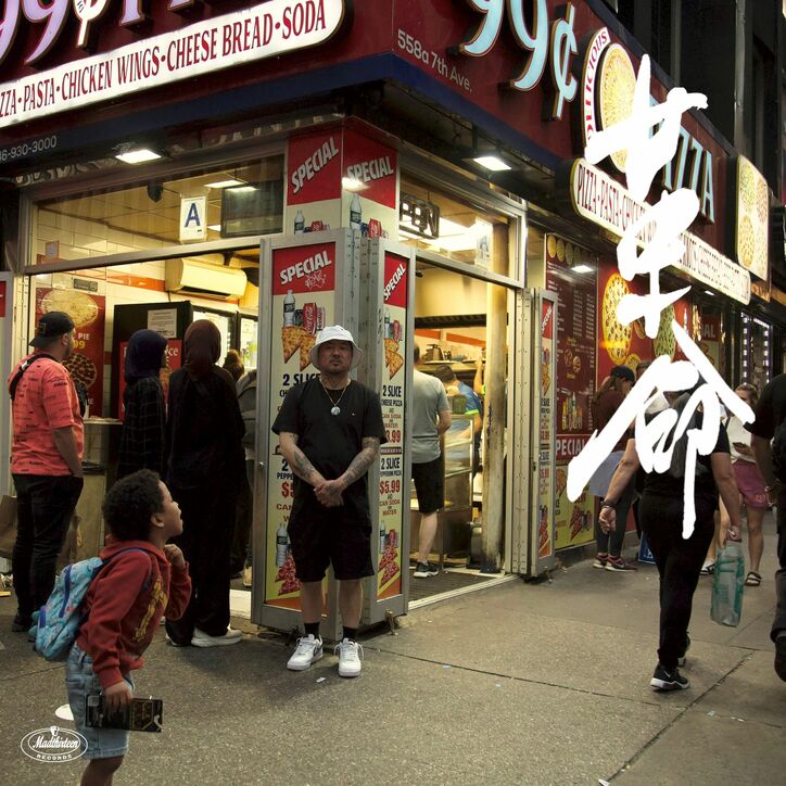 【写真・画像】　1枚目