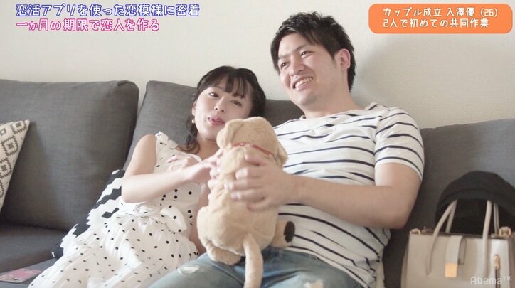 料理ができない女子は丸投げもアリ!?おだてて料理を作ってもらう方法