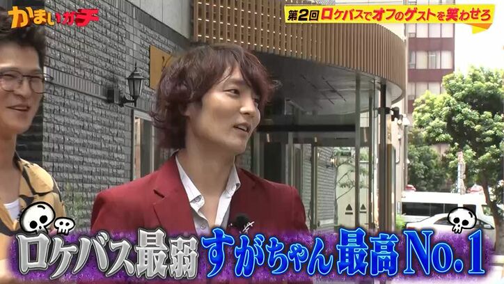 【写真・画像】　3枚目