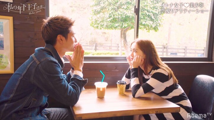 カップル確定？ ついに、Uとそうが唇にキス！　『私の年下王子さま Winter Lovers』#5