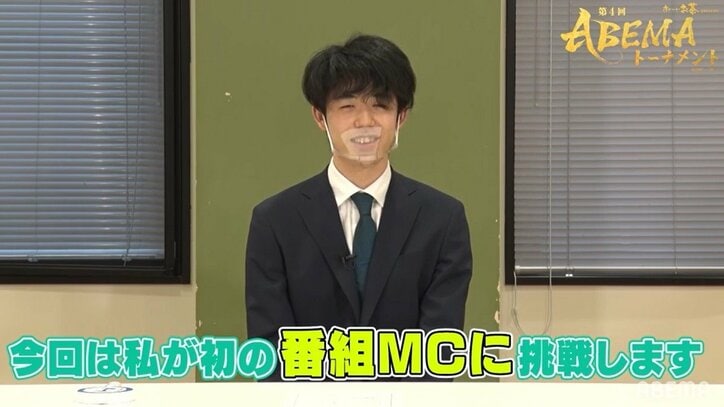 藤井聡太王位・棋聖、人生初の「番組MCに挑戦します」笑顔＆ツッコミにファン悶絶「かわいいしかない」「何回見てもニヤニヤ」