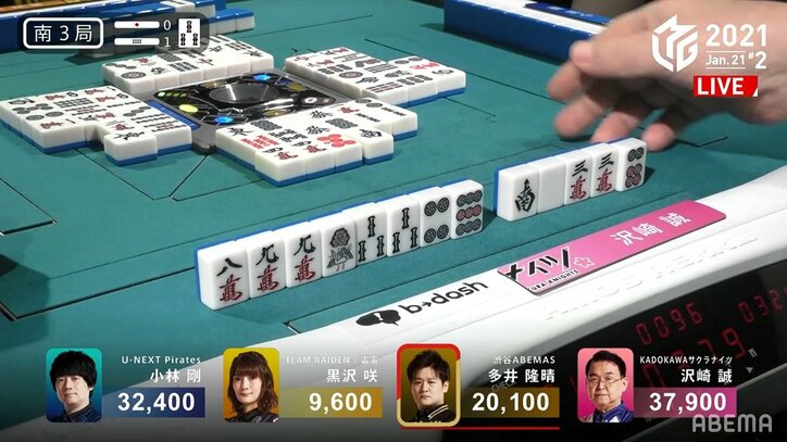 危険度は枚数じゃない 沢崎誠、地獄待ち読み切り神回避にファン騒然 解説も脱帽「職人の判断ですね」/麻雀・Mリーグ