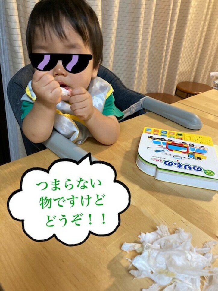  ニッチェ・江上、息子がしっかりと発した言葉「また1つ成長した」 