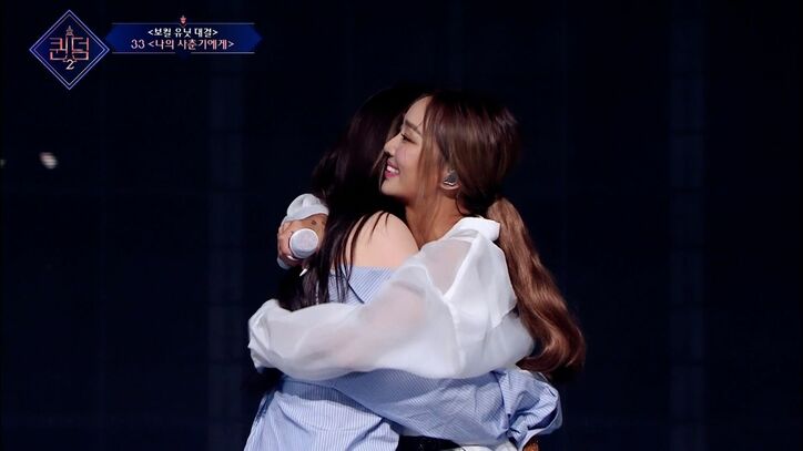 美しい歌声で会場を席巻！ボーカルユニット対決でグループの垣根を越えた3組が感動のステージ「映画観ているみたい」