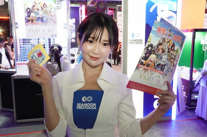 【写真・画像】「東京ゲームショウ2024」コンパニオン＆コスプレイヤー一覧　4枚目