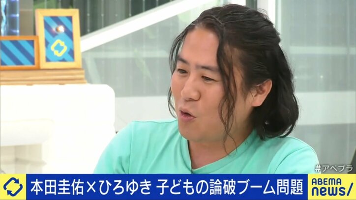 【写真・画像】 4枚目