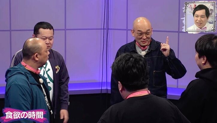 禁欲倶楽部〜もう、我慢できないです〜