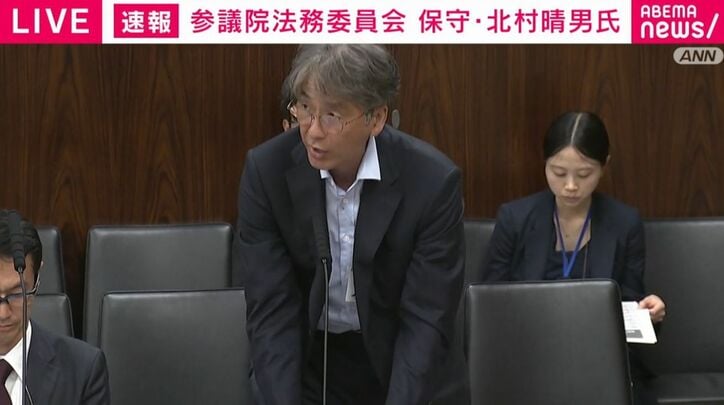 榊原審議官
