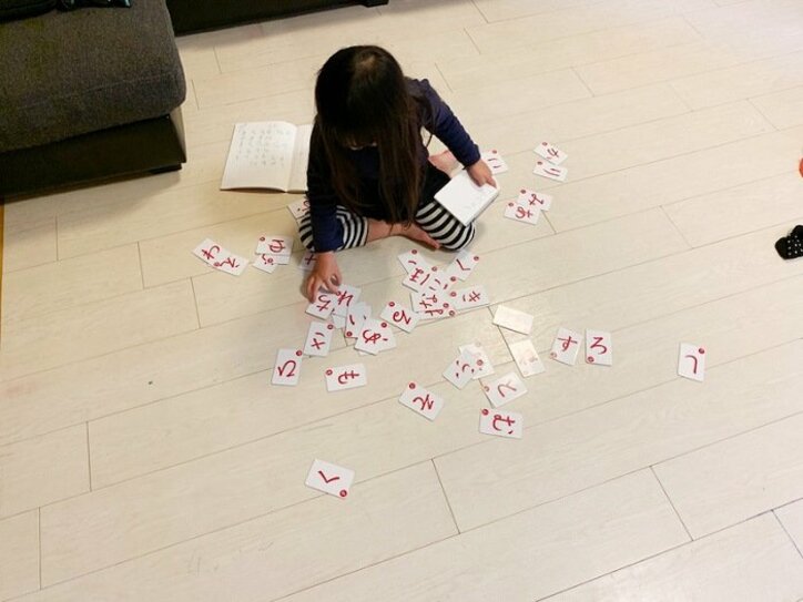くわばたりえ ひらがなに興味を持ちはじめた長女の勉強法 ゲーム感覚で 話題 Abema Times