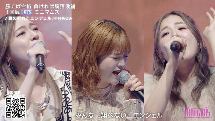 【写真・画像】 3枚目