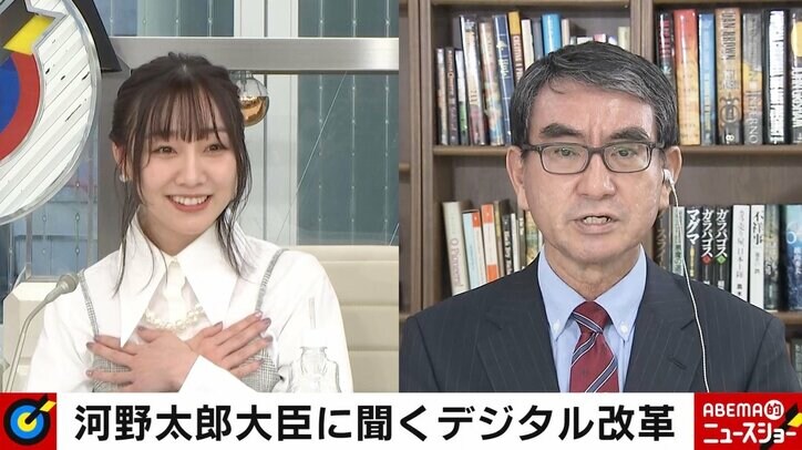河野大臣「誹謗中傷とワクチンのデマはブロック」 須田亜香里の“怖くてできない”悩みに「遠慮する必要ない」 2枚目