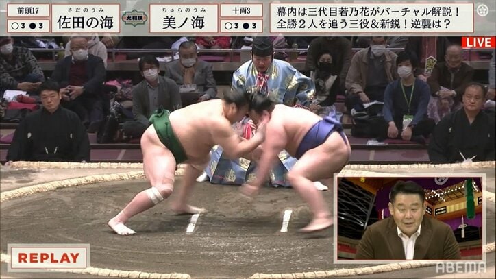 「鐘が鳴った」「軽トラックが正面衝突」力士の頭がぶつかる衝撃音も元若乃花が驚き発言「いい音がすれば痛くない」