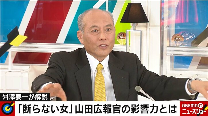 菅総理の人事がすべて裏目に出始めている 長男の接待疑惑 内閣広報官の辞職で外れた思惑 国内 Abema Times