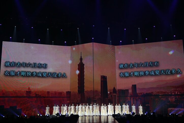 乃木坂46、2年連続となる台湾単独公演が大盛況のうちに閉幕