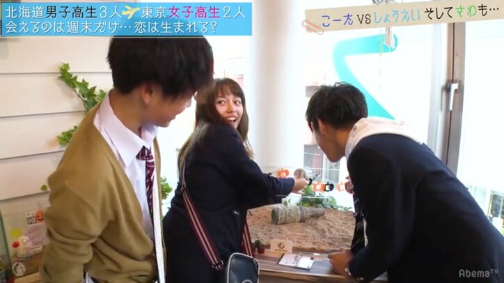 頭ポンポンで女子がドン引き　三角関係が大きく動く『恋する♥週末ホームステイ』第5話