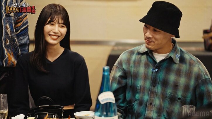 【写真・画像】　2枚目