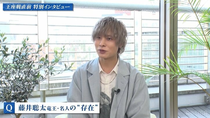 岡本信彦「藤井聡太竜王・名人は全ての“主人公”キャラを超えた存在」“八冠制覇”かけ永瀬拓矢王座に挑戦する世紀の一戦を熱弁