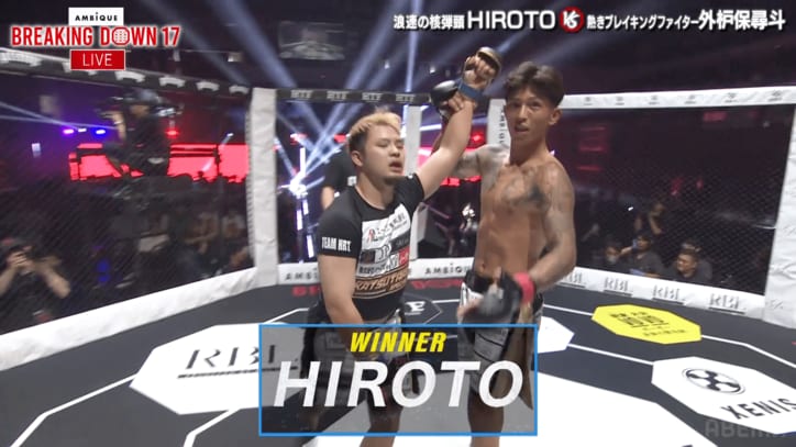 第4試合 HIROTO vs. 外枦保尋斗