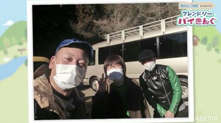 光浦靖子、現在の大久保佳代子との会話を明かす「どっちかが必ずイタタタタ…って」