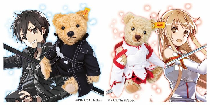 「SAO」が世界的ぬいぐるみブランドとコラボ！ 衣装付きキリト＆アスナのテディベアが爆誕